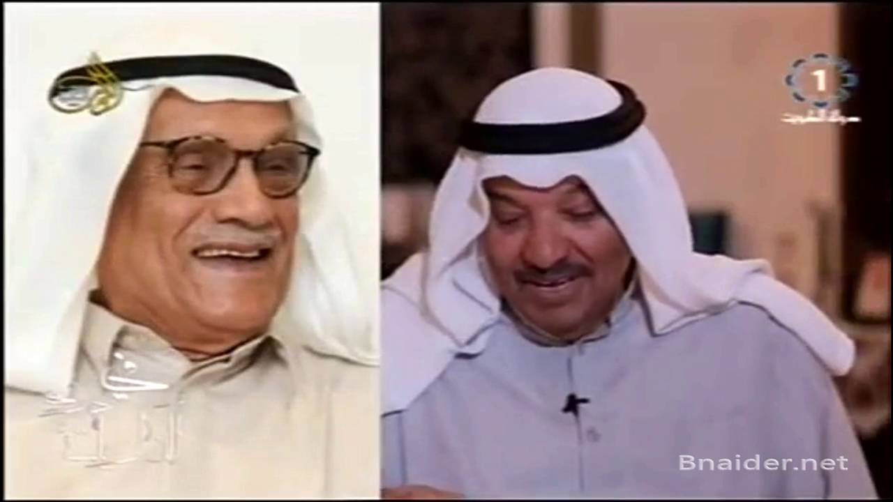 برنامج في ذرى الذكريات  الاعلامي عبدالرحمن النجار الجزء الاول