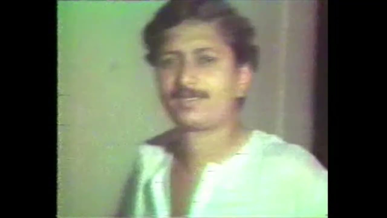 55 Luz | Home Video | Part 2