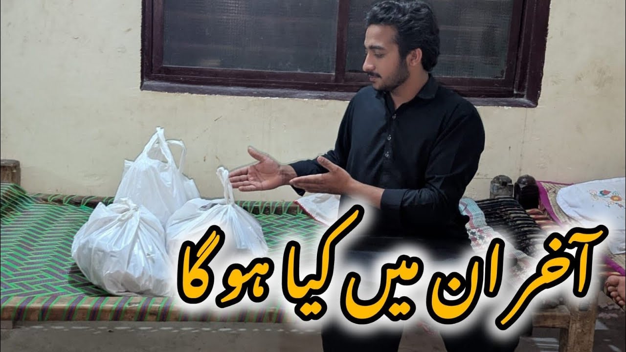 Akhir in main kya hoga🤔