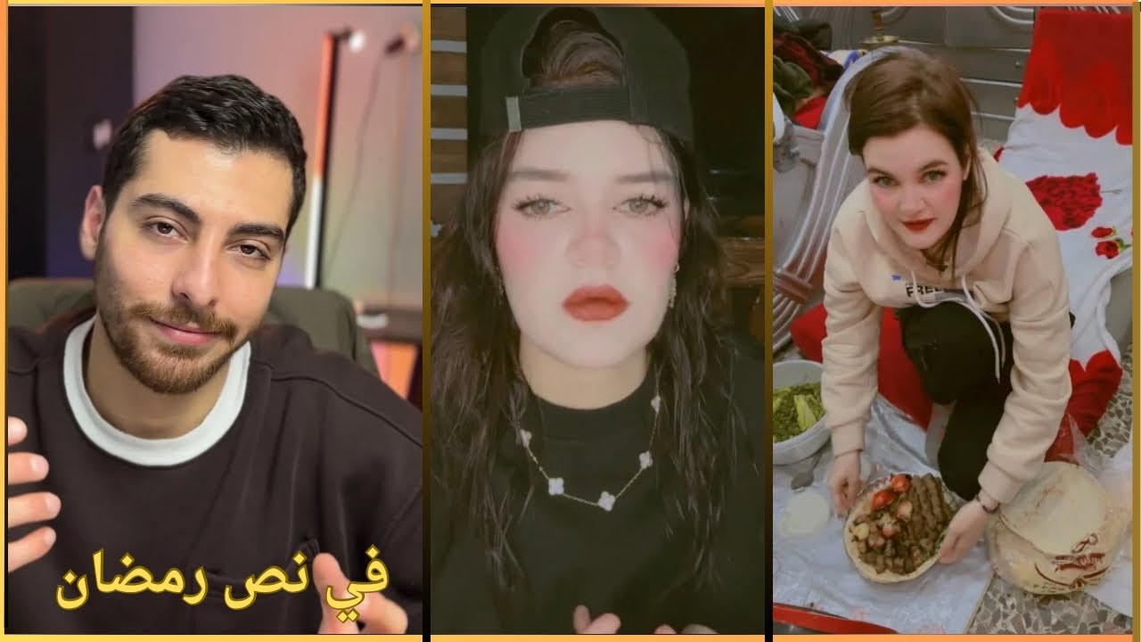 رجعت شلحت الحجاب 