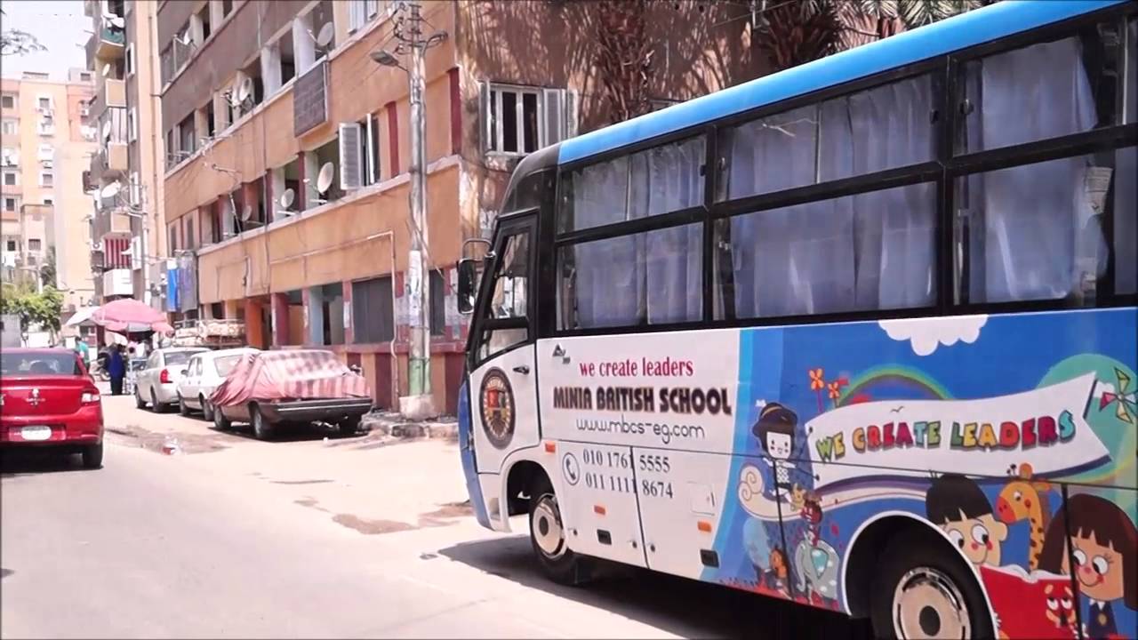 اكبر اسطول نقل مدرسي بمحافظة المنيا يستعد للعام الدراسي الجديد