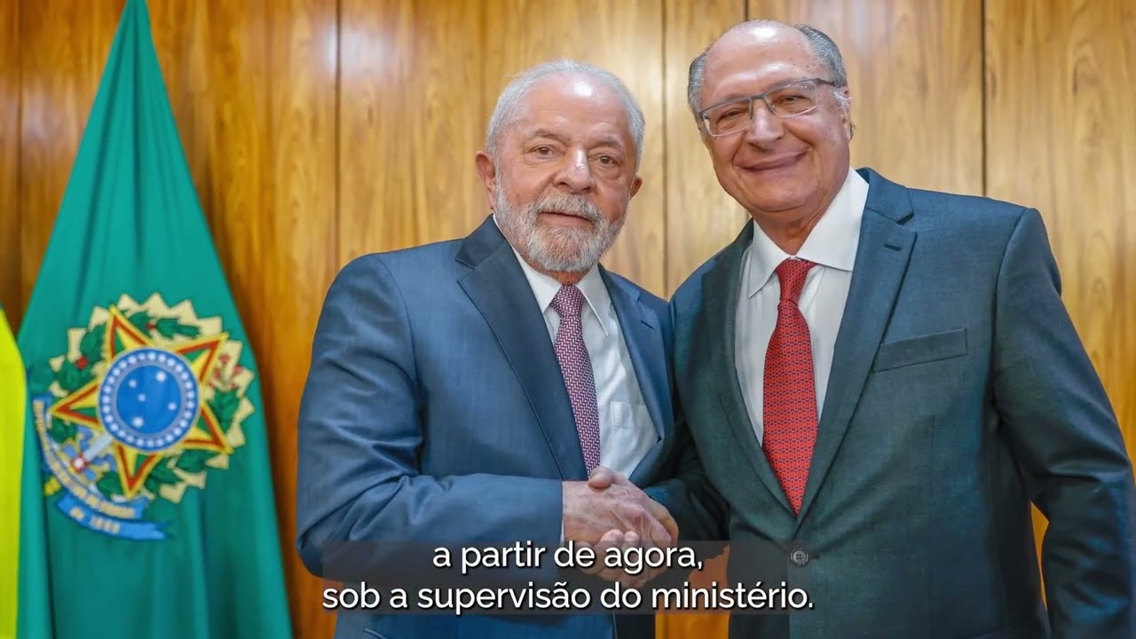 Centro de Bionegócios da Amazônia MDIC/Suframa