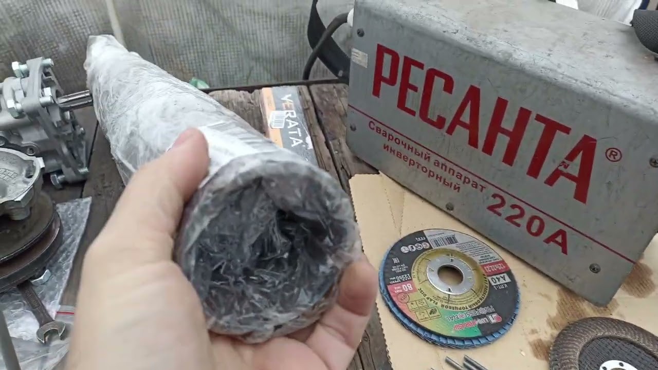 Подключаемый привод НШ-10. Электро муфта.