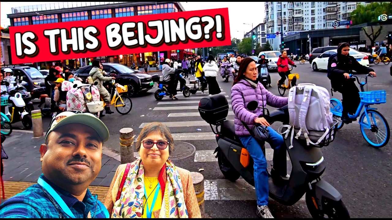 Впервые знакомлюсь с Пекином 🇨🇳