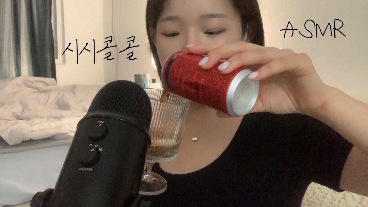 시시콜콜 주제 없는 수다 ASMR 😋 | 남은 피자랑 요아정 먹방 | 정말 잠 오는 영상 💤
