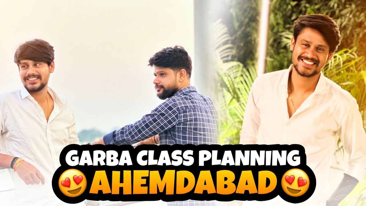 Garba Class Planning At Ahemdabad ❣️ |​⁠@ZALA_BROTHERS | #vanbhazala #harubha