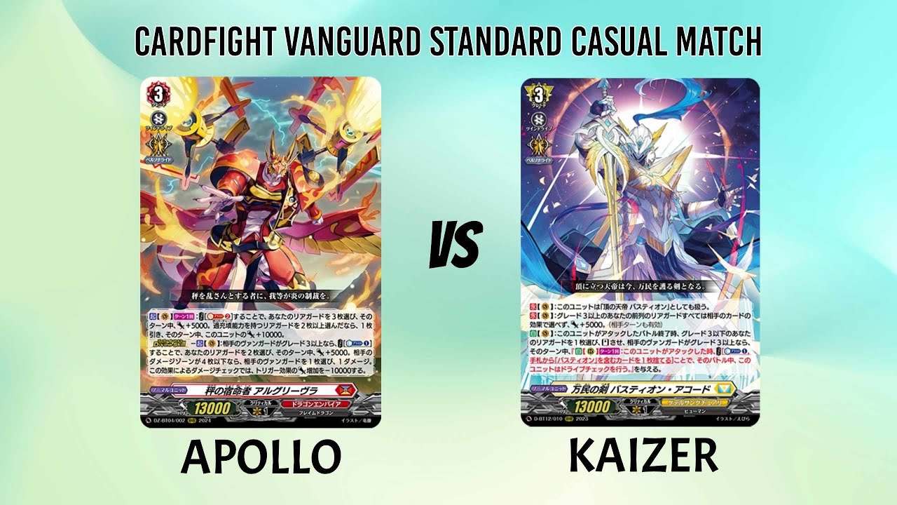 Cardfight Vanguard Standard Casual Match - Aelquilibra vs Bastion