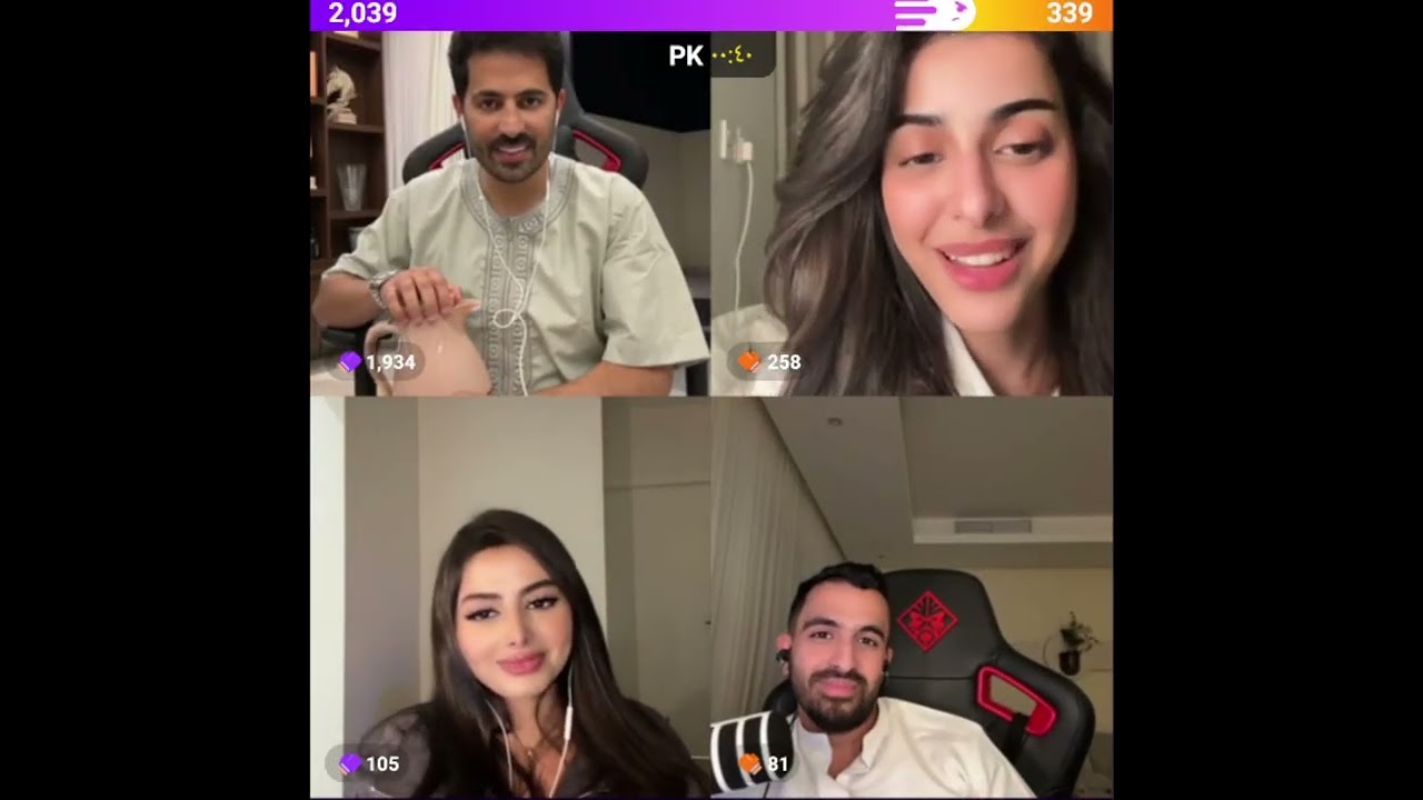 سلطان العنزي مع عبد اللطيف كيست جاكو كيست رباعي مع البنات