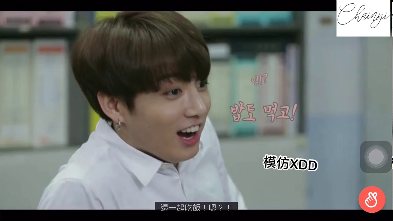 ［BTS］名副其實的黃金忙內田柾國！（Feat.弟控哥哥們）｜呆呆熊🦄️