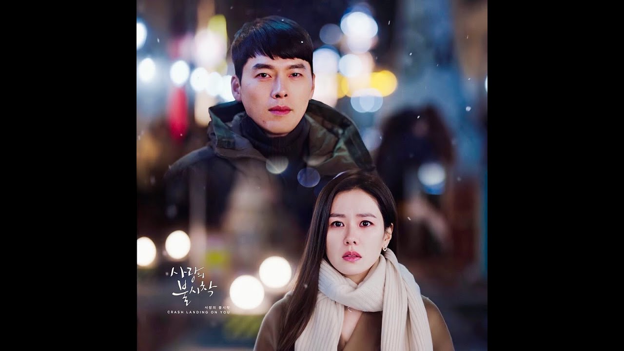 Here i am again (다시 난, 여기) OST Crash Landing On You - Yerin Baek ( Guitar )