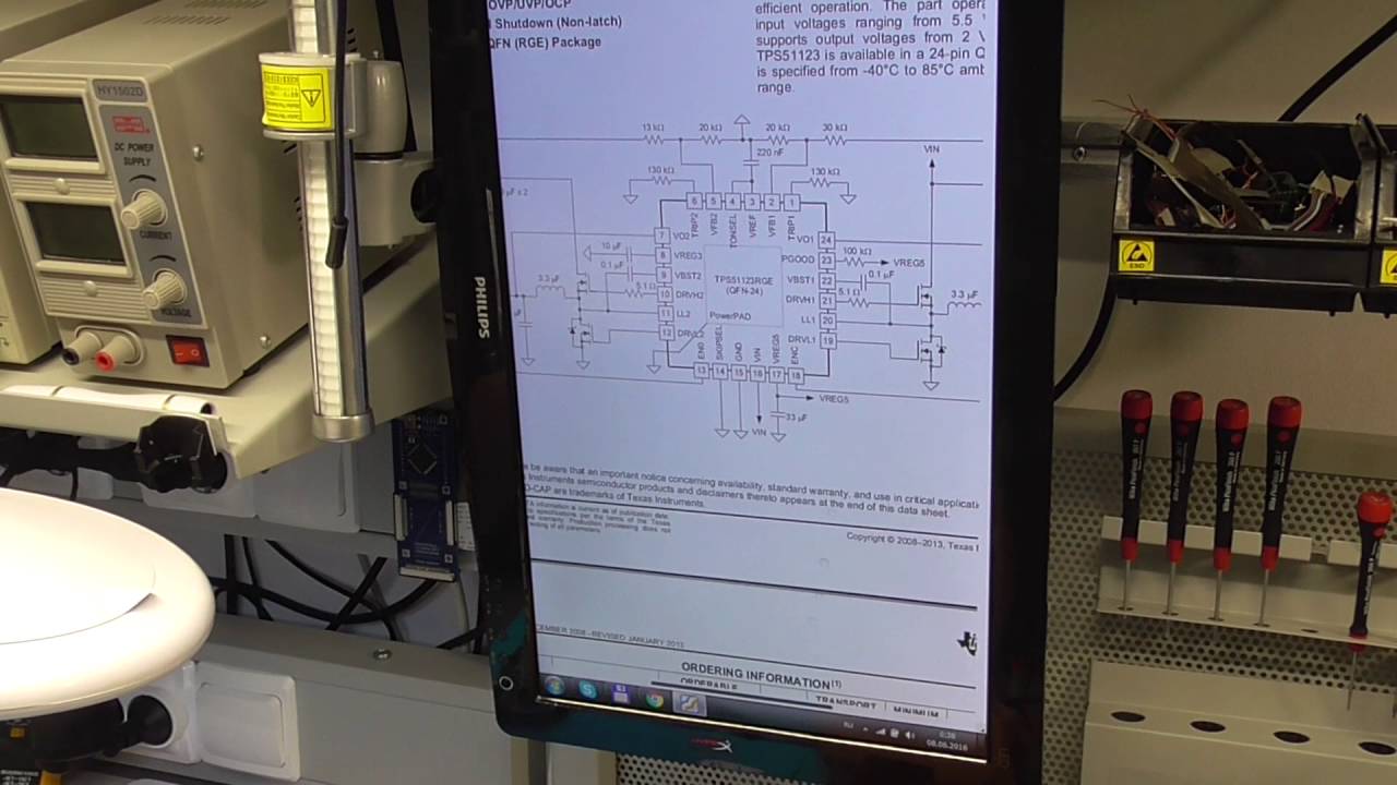 HP 635 дежурка (часть 2)