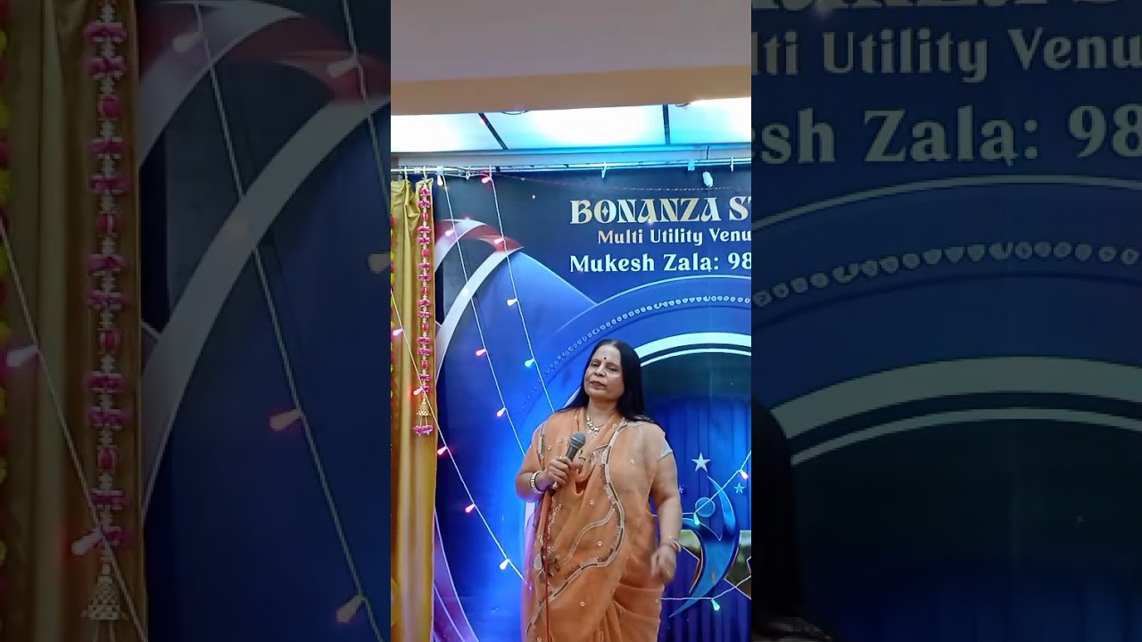 Only for entertainment 