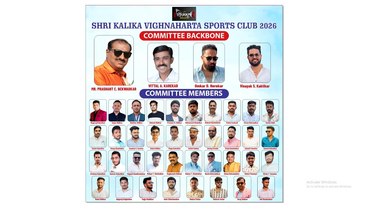 🔴 day 2 shri kalika vighnahartha sports club day 1  🔴
