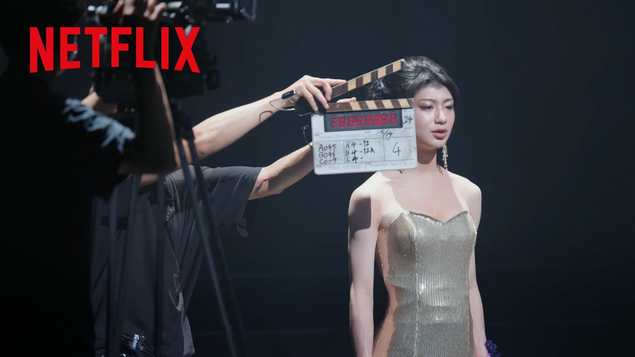 『This is I』メイキングメイキングムービー｜Netflix Japan