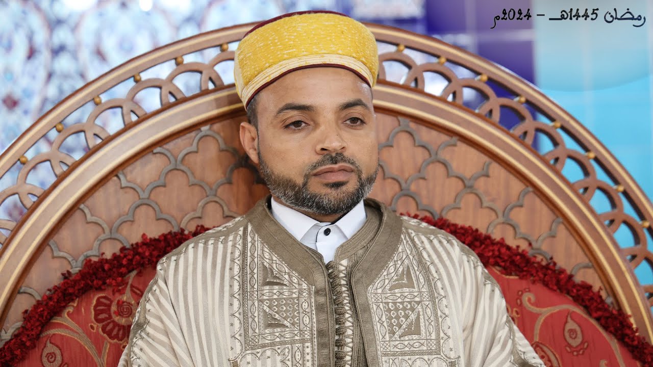 17 - محاضرة الدكتور عبد الوهاب الهاشمي - الجزائر - الخريدة البهية جوهرة من جواهر العقيدة الأشعرية