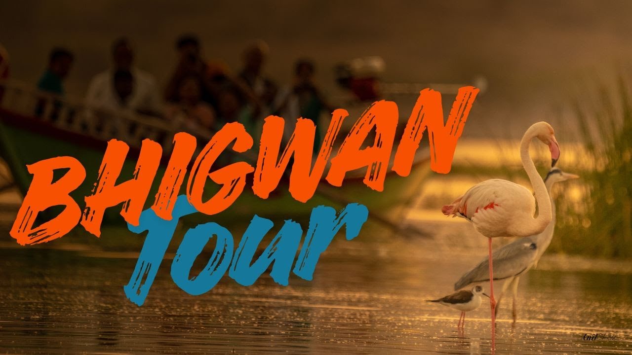 Bhigwan Tour 2022