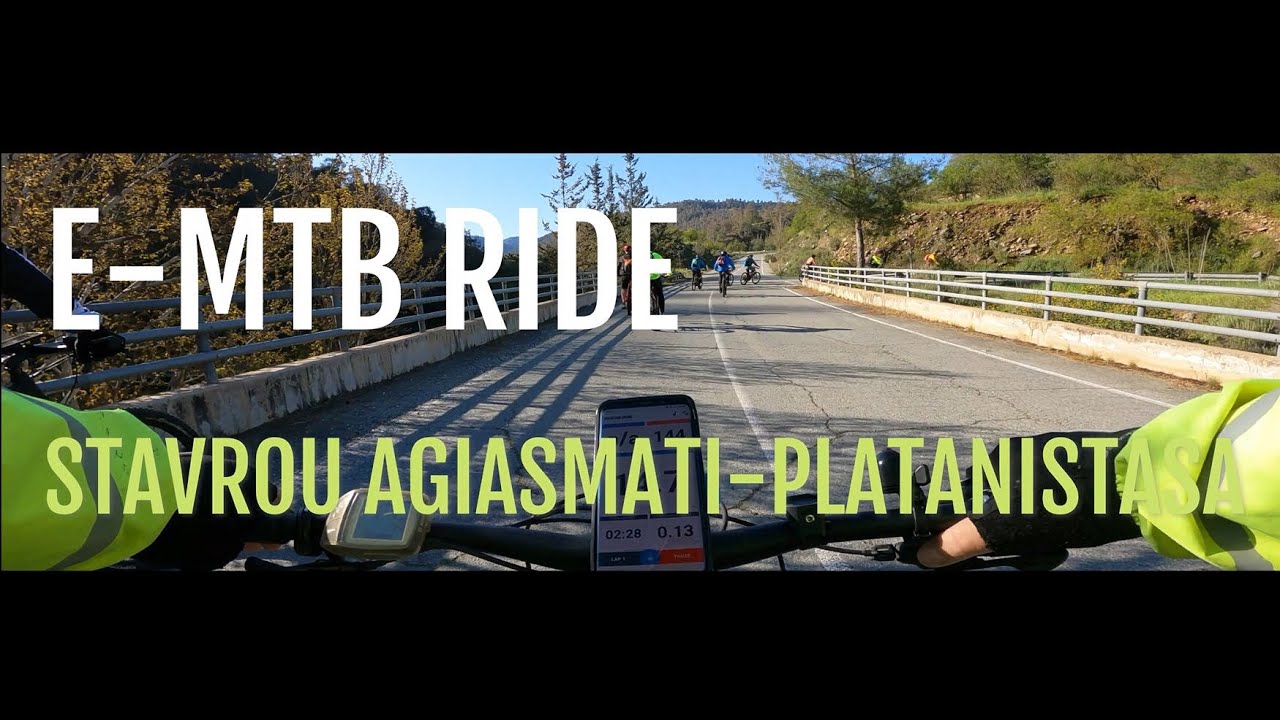 Stavros Agiasmati - Platanistasa Ride