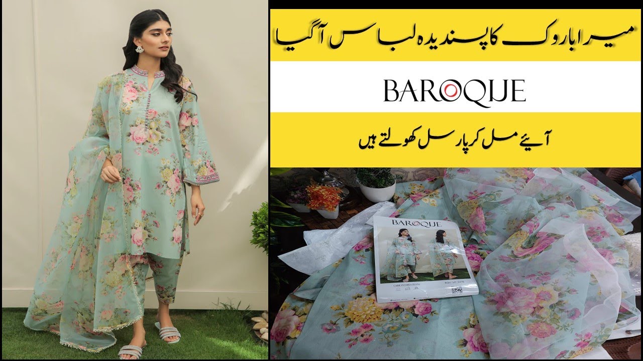 Baroque Shopping Review 2023 | Unstitched  collection | Best selling hit articles | up lto 50% Off