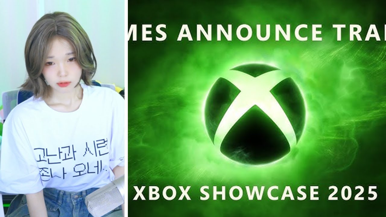 [같이 보기] XBOX 게임 쇼케이스 [XBOX Games Showcase]