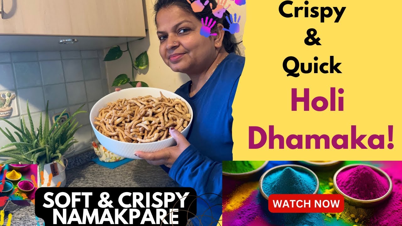 होली में खस्ता नमकपारे | Quick & Easy Recipe | My German Kitchen | CookingShookingwithsoni 