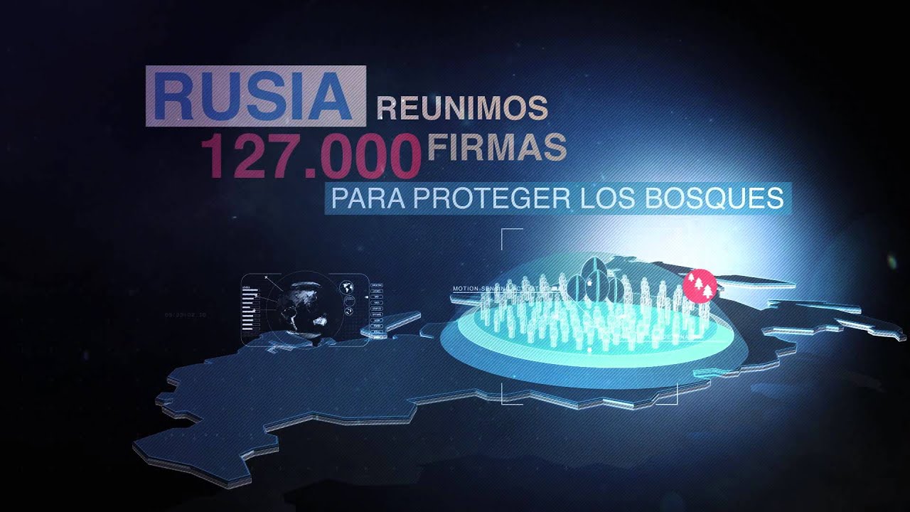 Hora Del Planeta 2014 Video Oficial 2 Min