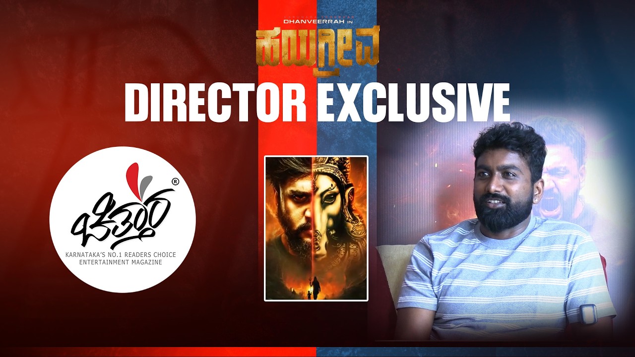 Making of Hayagreeva – Exclusive Talk with Director | Chittara