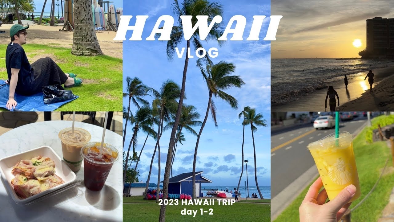 【Vlog】3泊4日ハワイ旅行 | 11年ぶり🌴ワイキキビーチとカフェ、美しい夕日に感動 | ハイアットセントリックワイキキ【前編 / HAWAII】ENG SUB