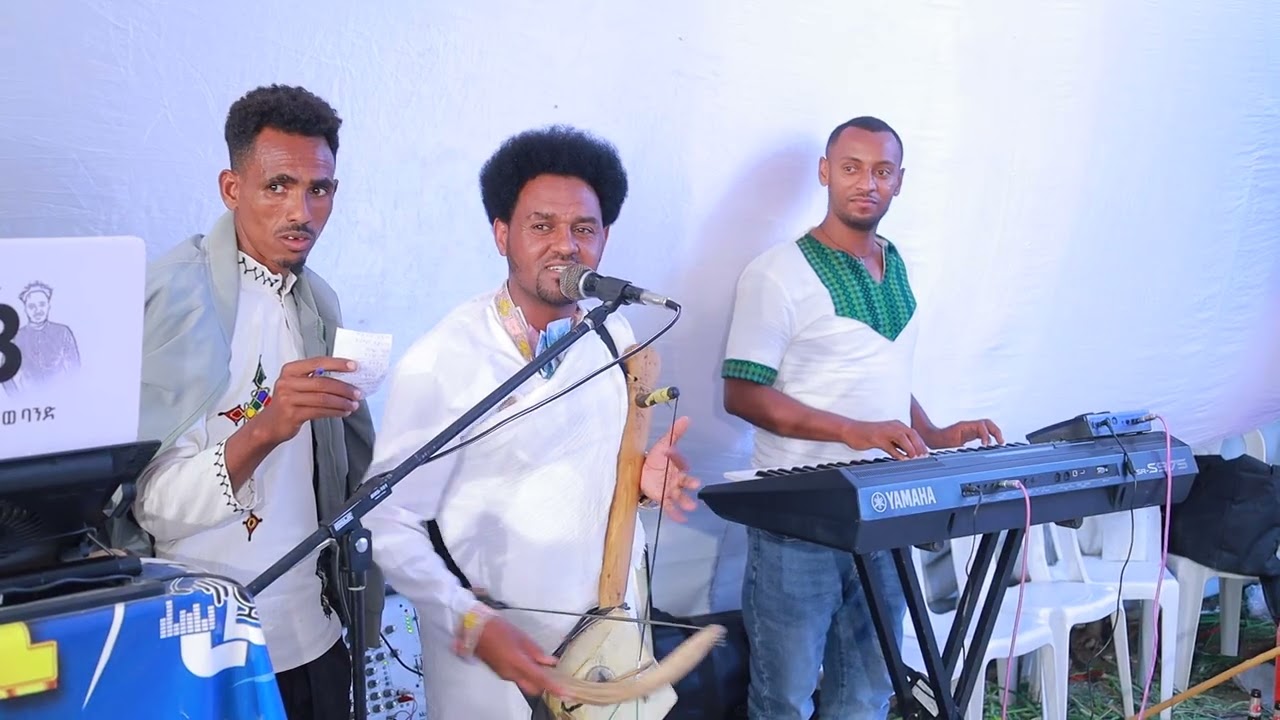 በቲ ዉሩይ ጥዑም ድምፁ ጭራ  ሃይላይ መለስ ወዲ መለስ  ኣብ መርዓ በሪሁ ሂወት ምስ ኣርሴማ ተስፋይ ዝተፃወቶ 2025