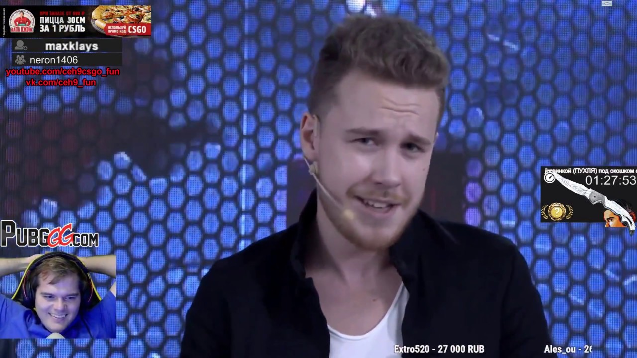 ceh9 смотрит: 
