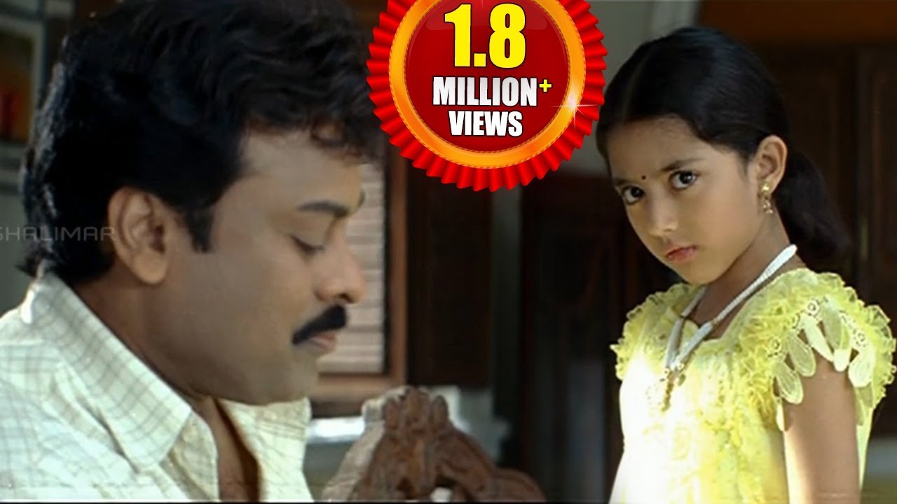 Jai Chiranjeeva Movie || Chiranjeevi And Shriya Sharma Hilarious Comedy Scene