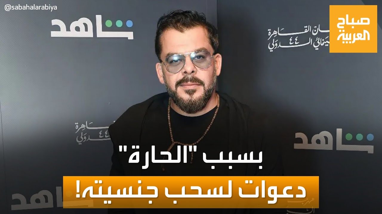دعوات لسحب جنسية منذر رياحنة.. والسبب فيلم 