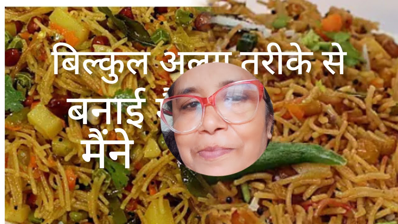 Health is wealth@RasoiMeraGhar #dailyvlog 