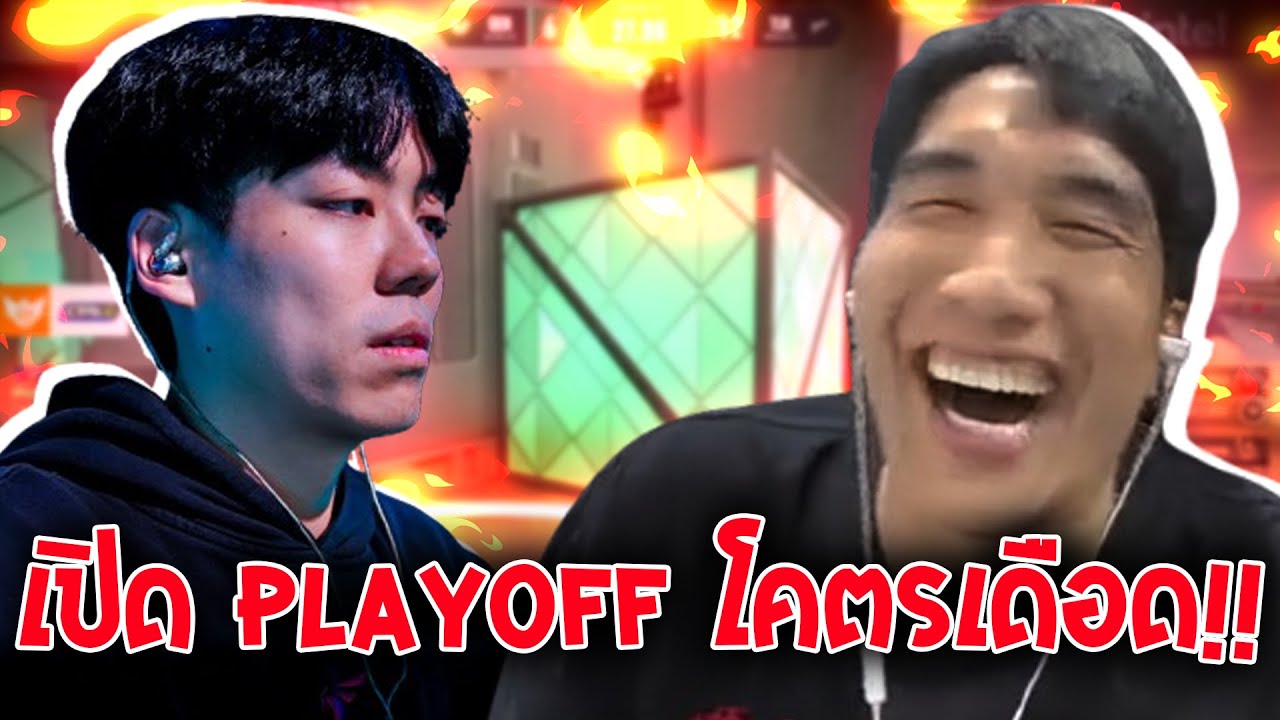 [ TLN VS GEN.G ] เปิด PLAYOFF โคตรเดือด!! | Champions Tour 2025: Pacific Stage 1