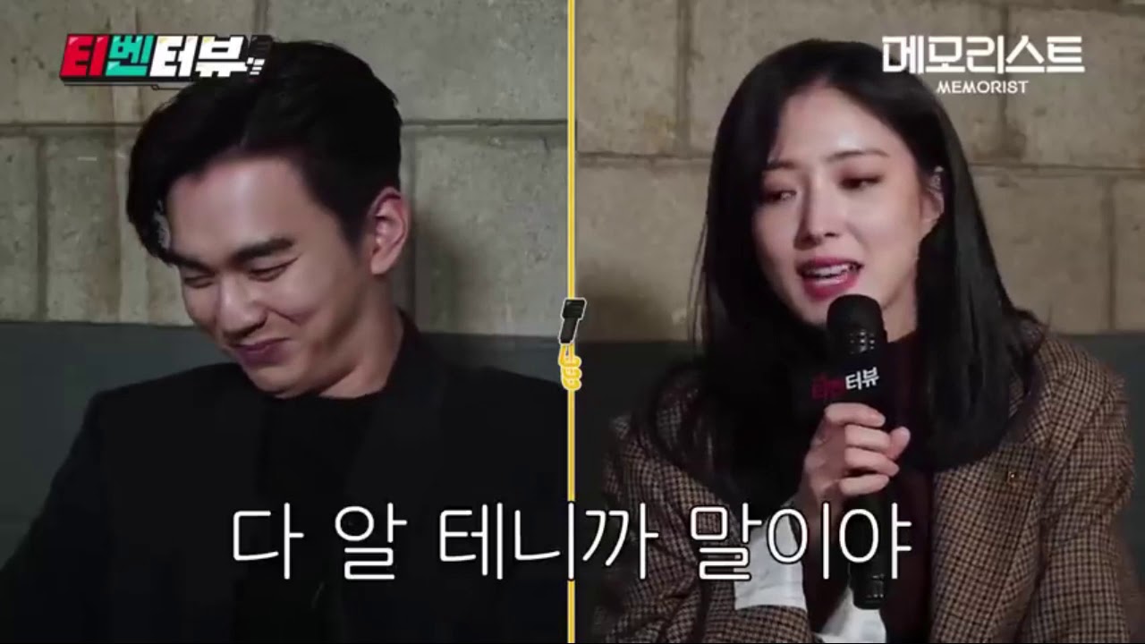 Sweet Moments of Dong Baek and Sun Mi- Behind the Scenes MEMORIST