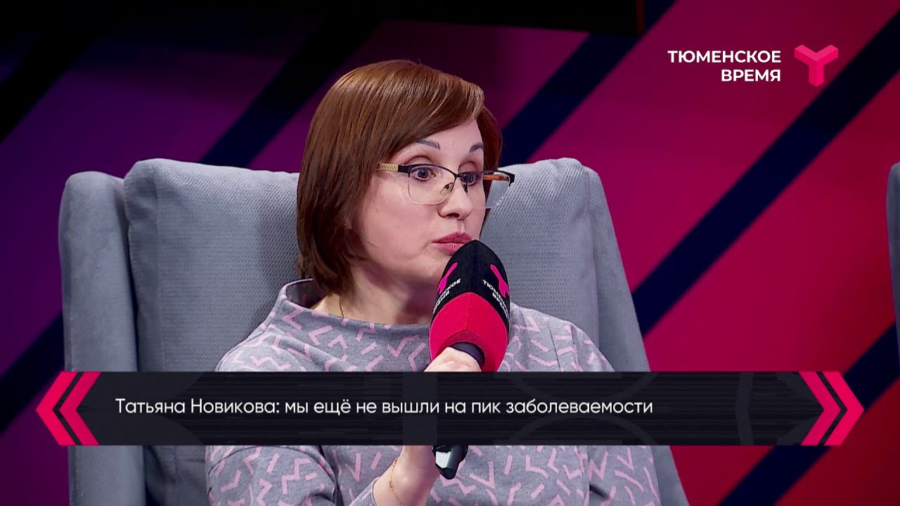 Хватит ли аппаратов ИВЛ в регионе?