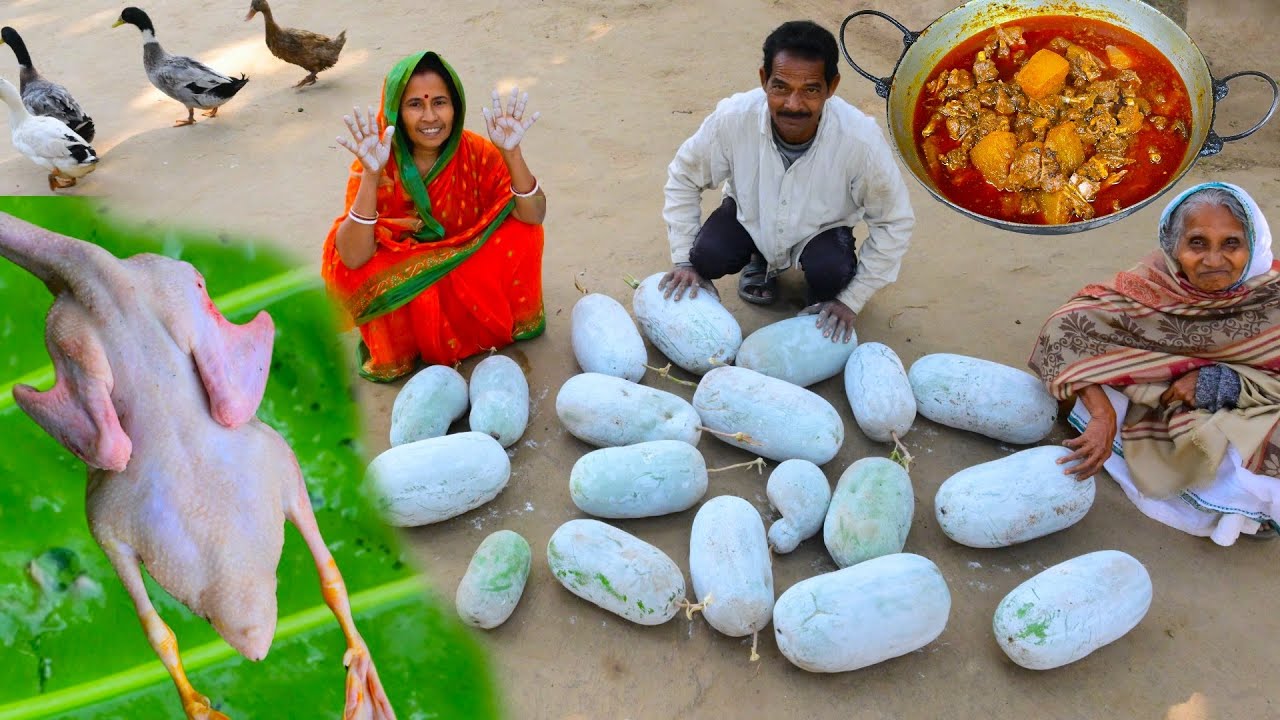 আসামের স্পেশাল চালকুমড়া দিয়ে পাতি হাঁসের মাংস রান্না | Local Duck curry with Ash Gourd | villfood