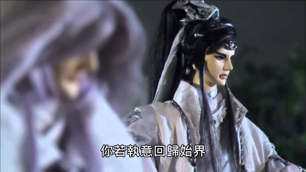 【金光 墨邪錄18】掌劍棍戰邪皇 任飄渺：問過天意之後，還要問吾。