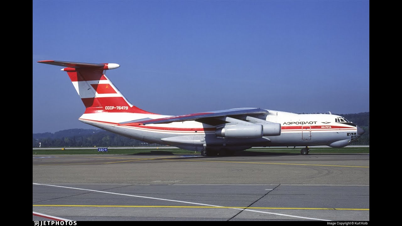 IL-76TD AQ02 (Kunlun) - AQ45 (Novolazarevskaya)  (P3D4.5)