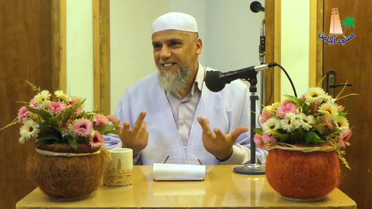 الأستاد الداعية : سعيد بن محمد قصبي~لينذروا قومهم إذا رجعوا إليهم~ مسجد أجامن. الواحة غرداية .