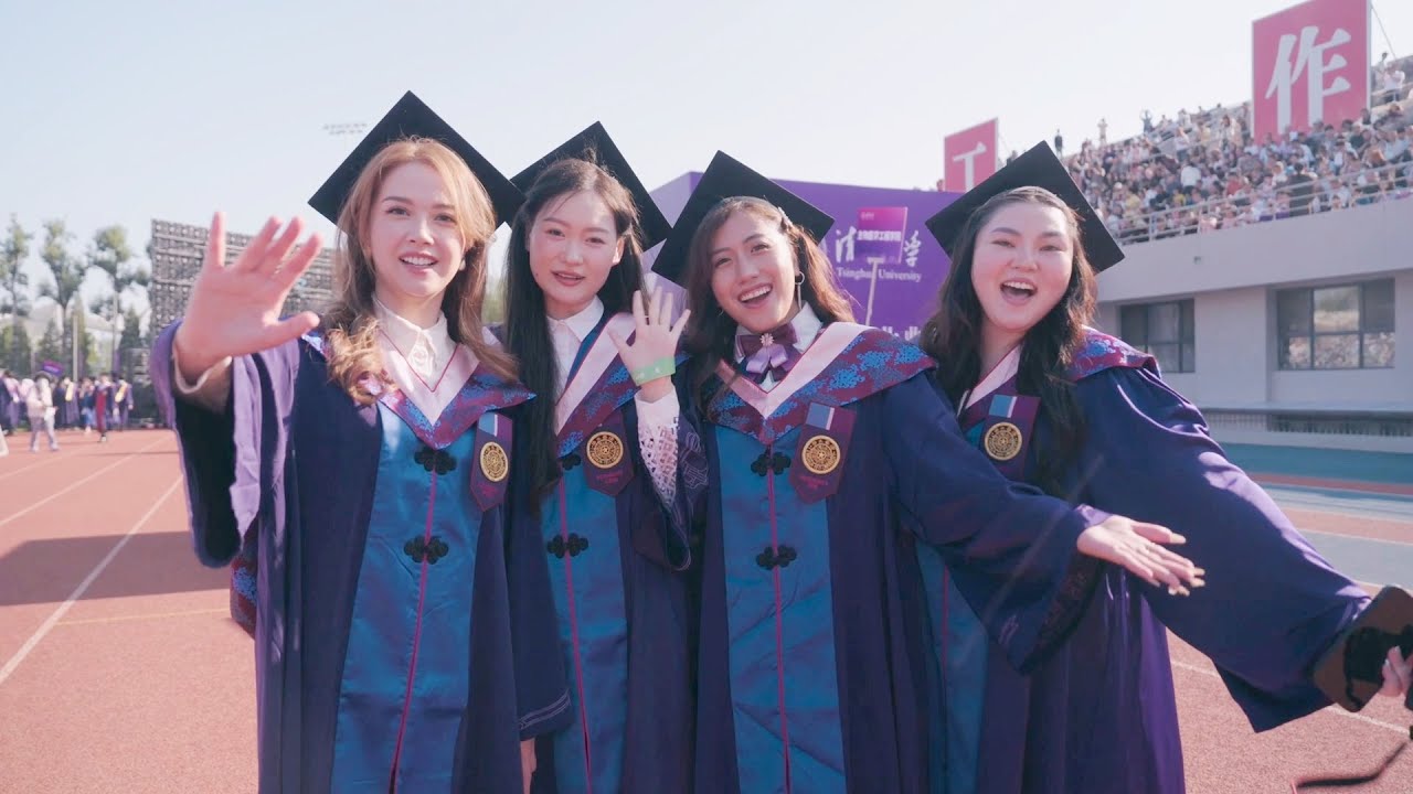 清华大学2025毕业典礼：月亮代表我的心｜Tsinghua University, China