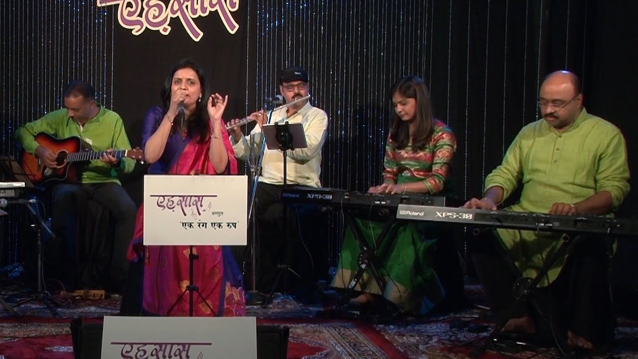 Ehsaas Old Classics - 25- Waqt Ne Kiya