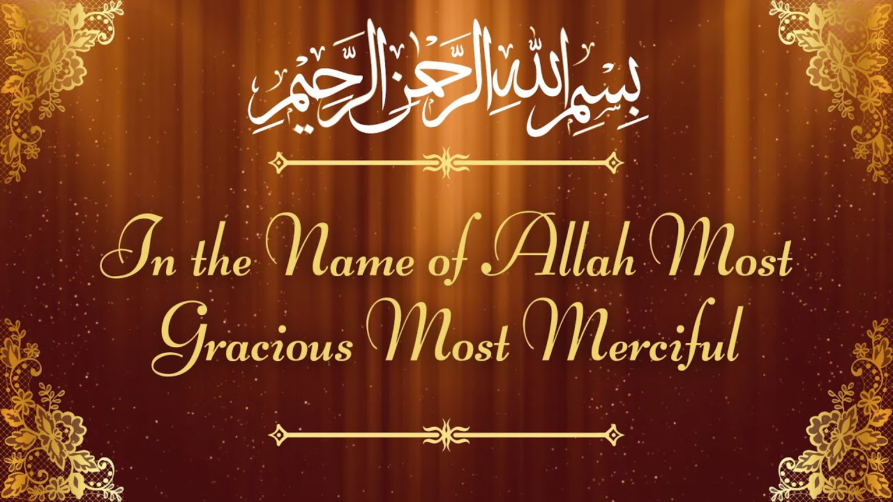 Muslim Wedding invitation blank template