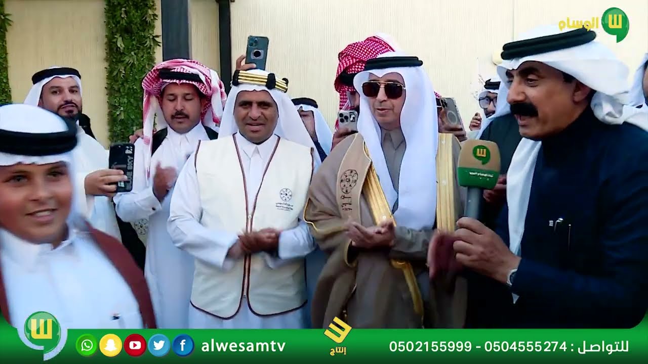 حفل محافظة ظهران الجنوب بـ #يوم_التأسيس  بقصر آل مهمل بن عمار التراثي