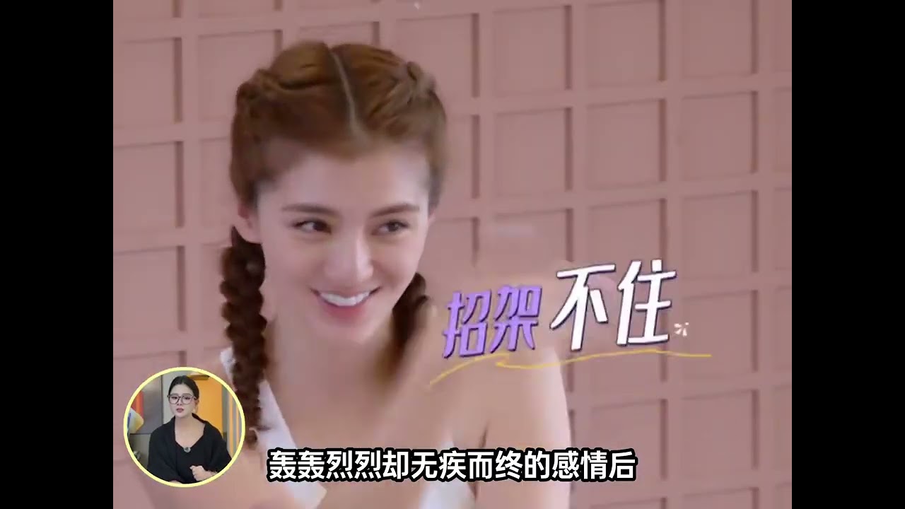 全网羡慕的百亿夫妇，婚后竟然要租房住？吴千语戳破豪门滤镜！ #吴千语 #吴千语施伯雄 #豪门 #林峯 #豪门恩怨