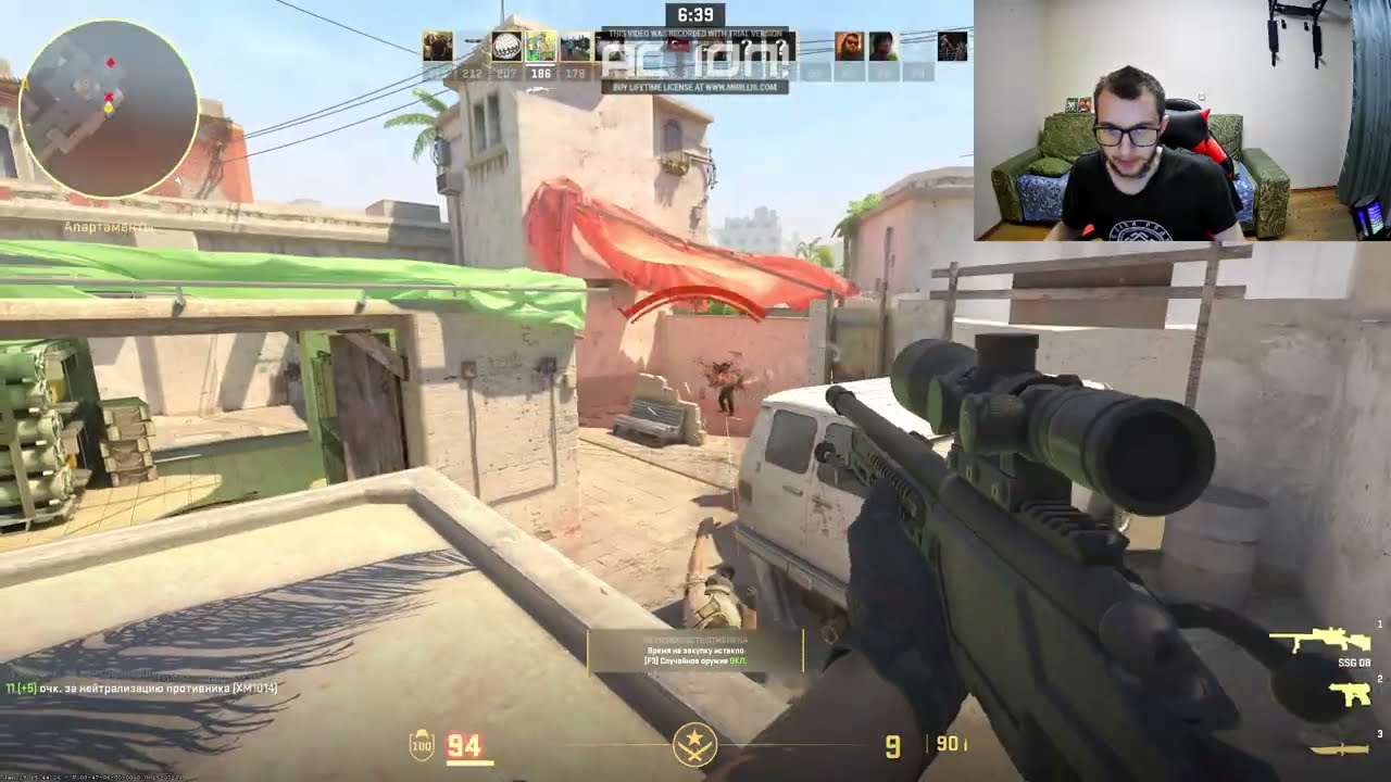 Counter Strike 2