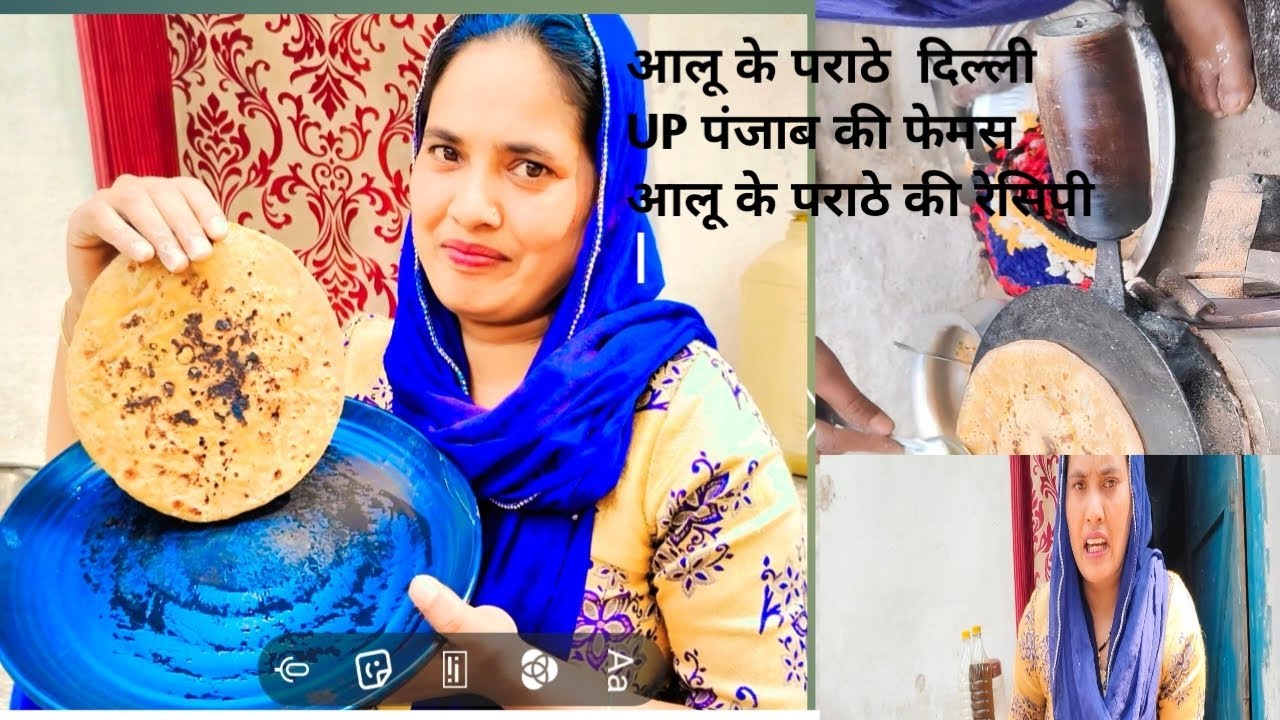 #आलू के पराठे नहीं बनते तो यह वीडियो आपके लिए हे बहुत ही आसान तरीका👍🤪