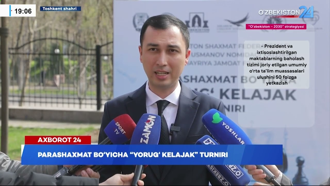 Парашахматный турнир «Yorqin kelajak»