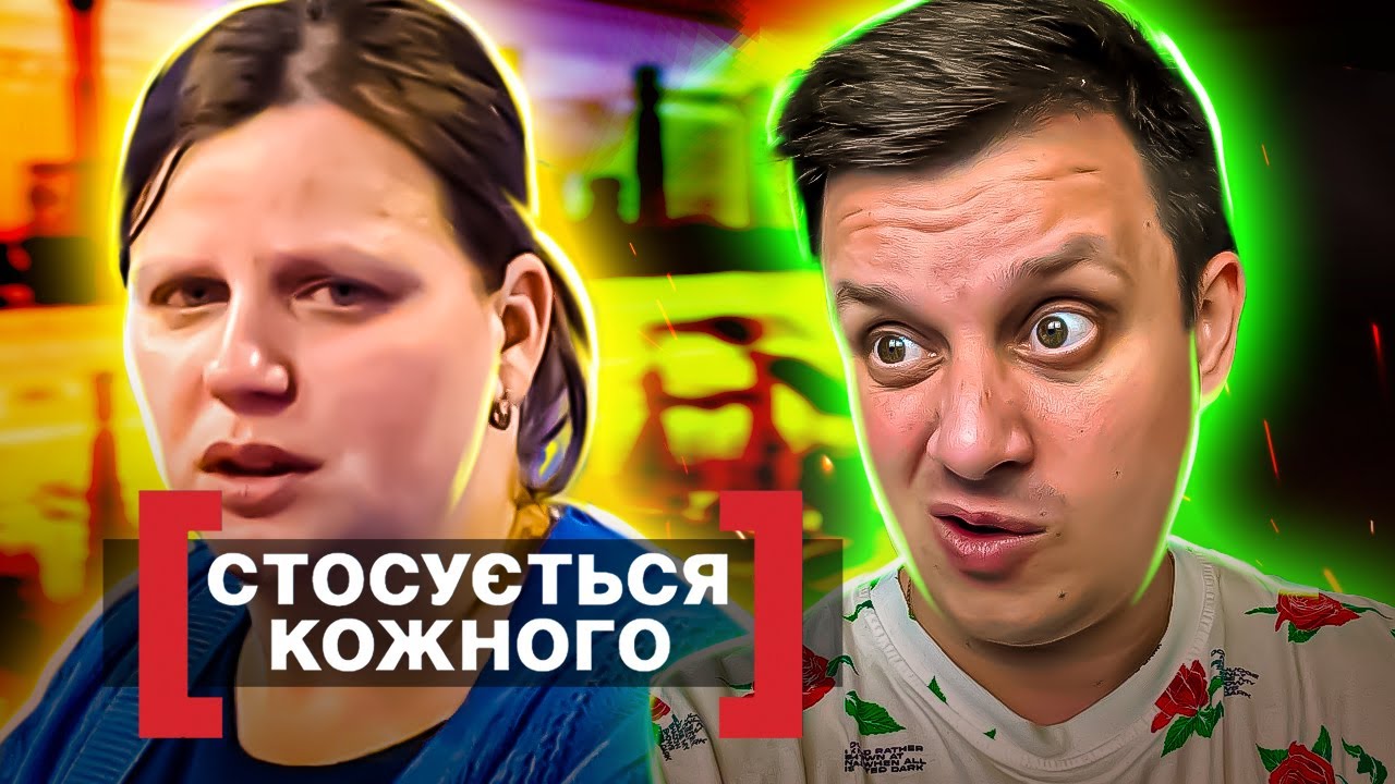 Касается каждого ► Возвращается из роддома БЕЗ ДЕТЕЙ ► Синдром ложной беременности