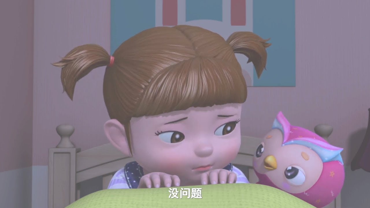 魔法旅途 - 124 | 第1季 | 小豆妮 | 漫画 | 韓國卡通