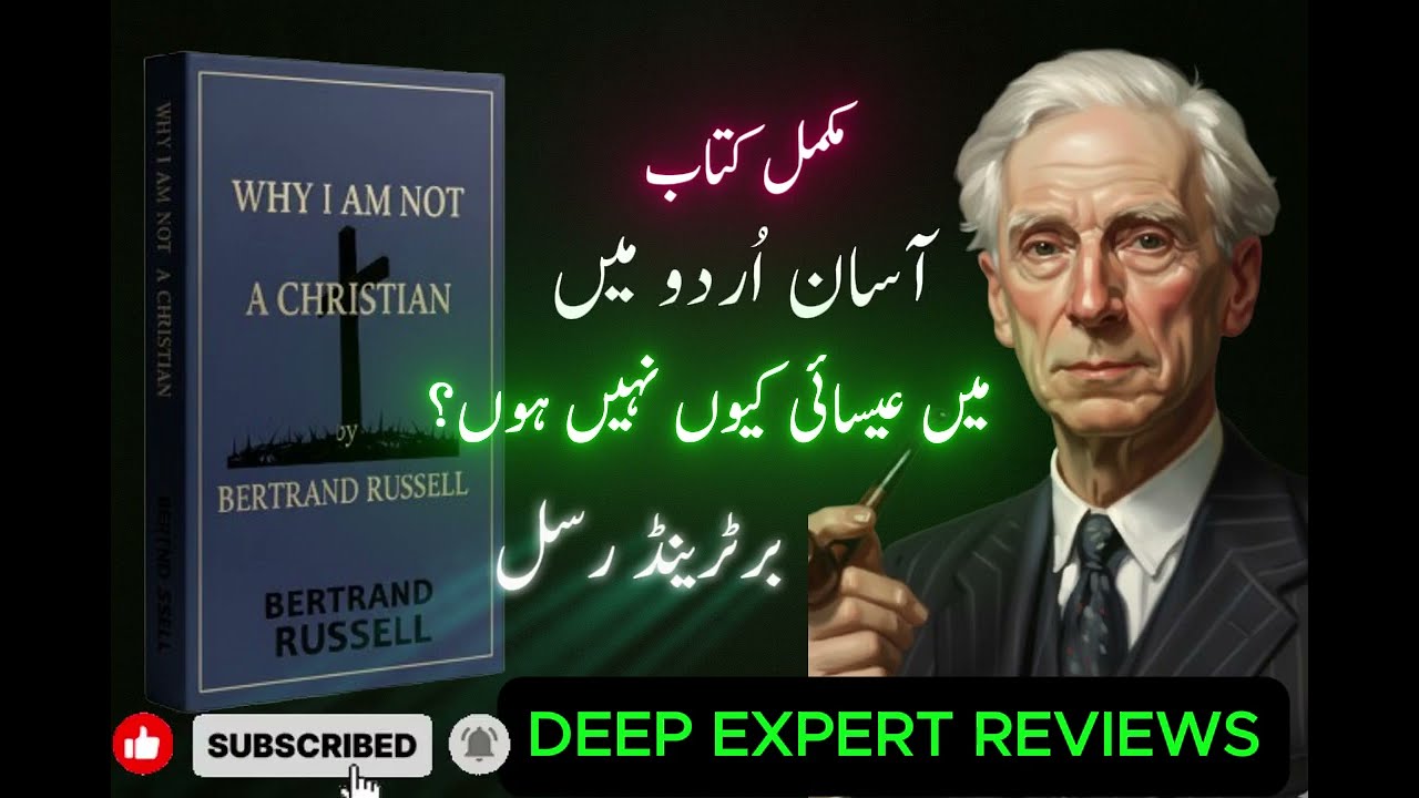 Why I Am Not a Christian Explained | Philosophy & Religion Breakdown